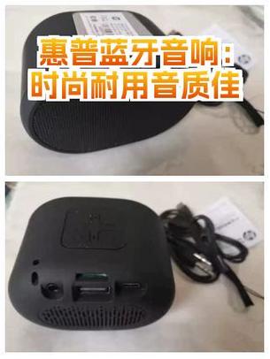 蓝牙音响杂音滋滋的怎么处理