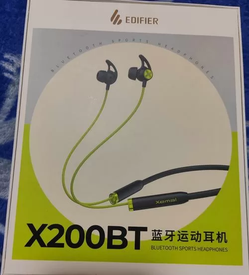 x200连接蓝牙耳机