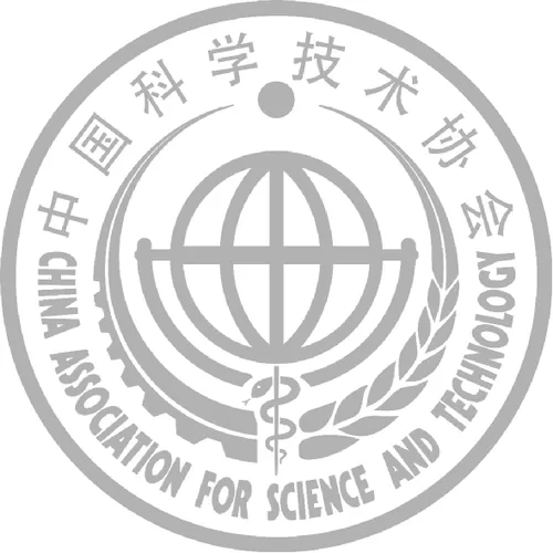 中国科学技术协会国家科技进步奖