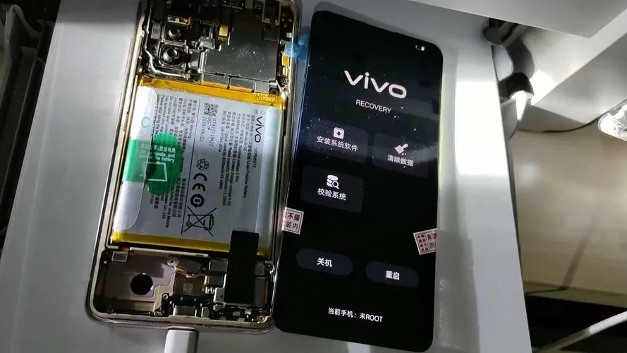 vivox27屏幕是lcd还是oled