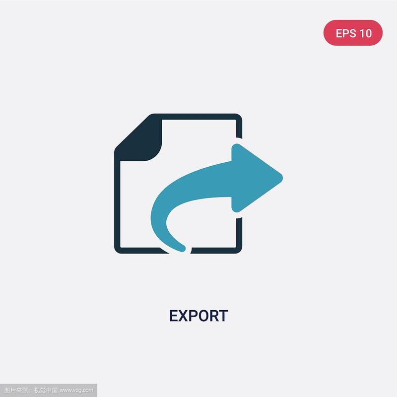 免费导出企业信息
