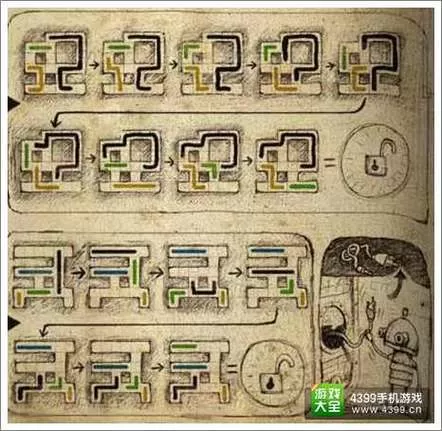 机械迷城第十关怎么过图解