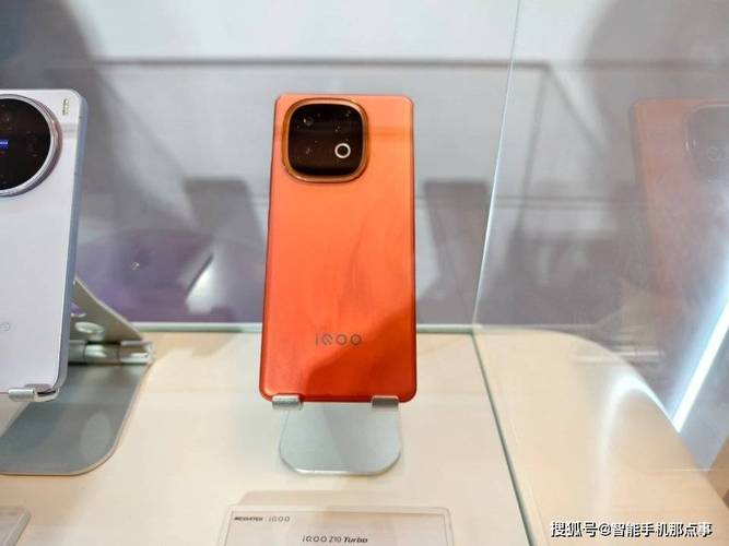 手机电显示橙色什么意思