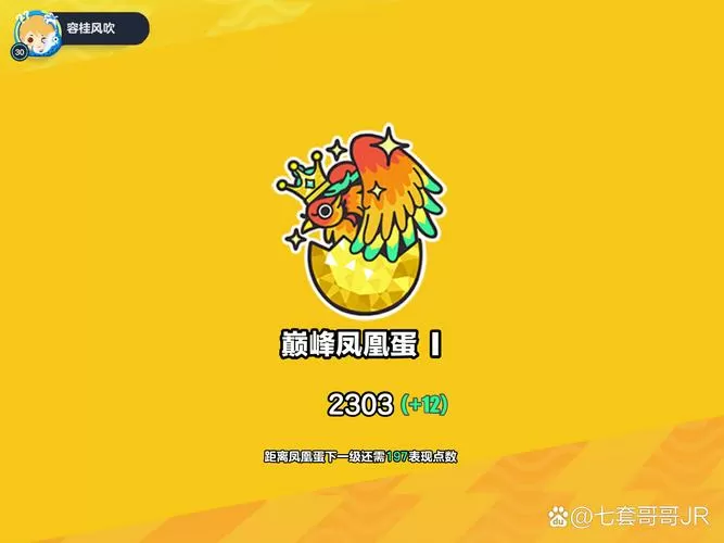 迷你世界战斗鸡怎么繁殖