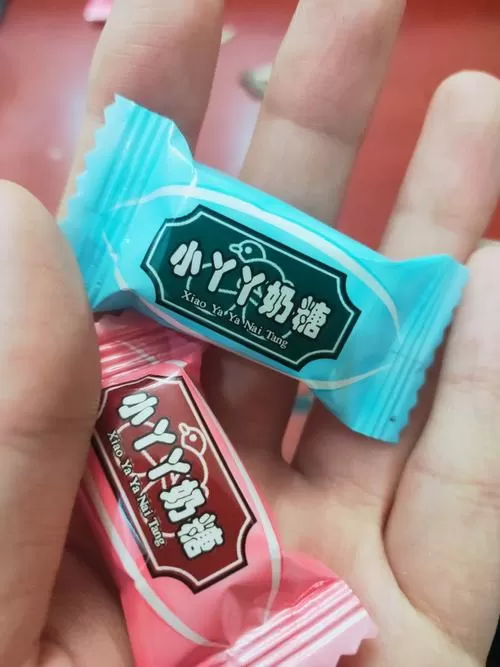 小丫丫奶糖价格