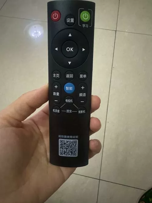 手机万能遥控器电视遥控器