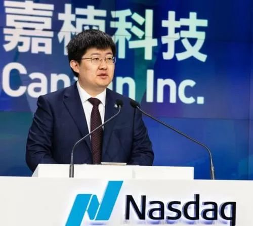 嘉楠耘智张楠赓