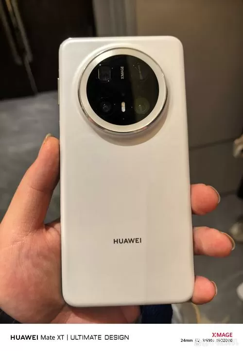 mate70如何连接手写笔