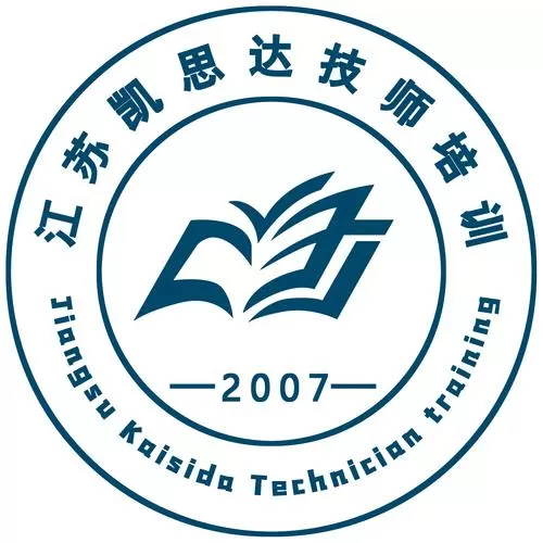 哪里可以培训数控编程