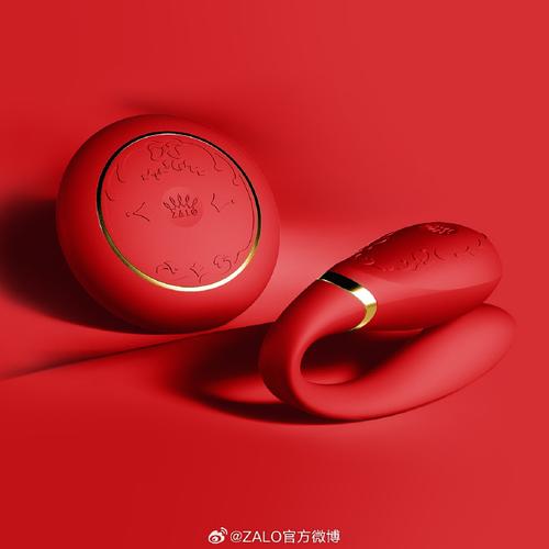 魔狐口红充电宝