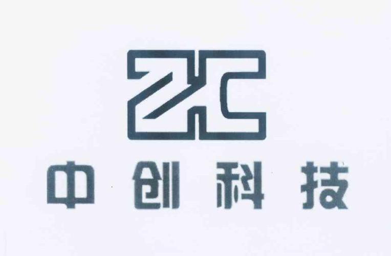中创新型材料科技有限公司