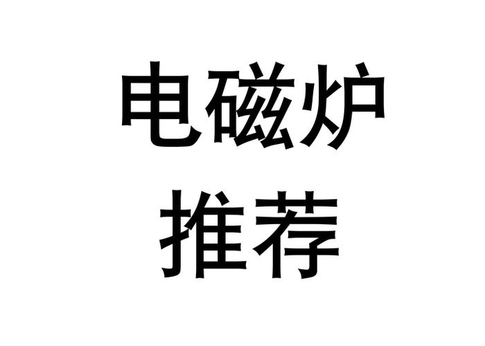 静电多是好事还是坏事
