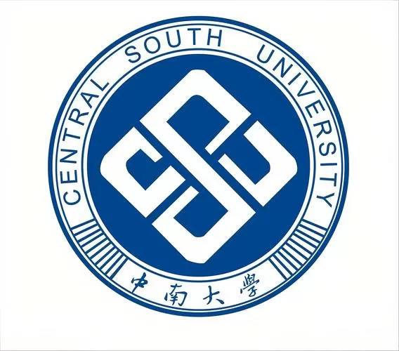 湘雅医学院2020博士招生简章