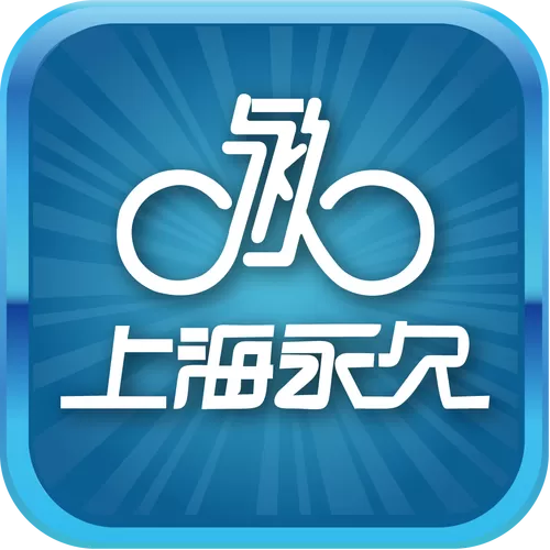 永久助战选哪个好
