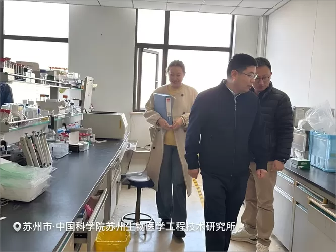 非正常生物研究所全文免费阅读
