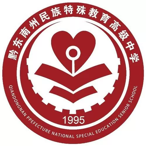 黔民教育