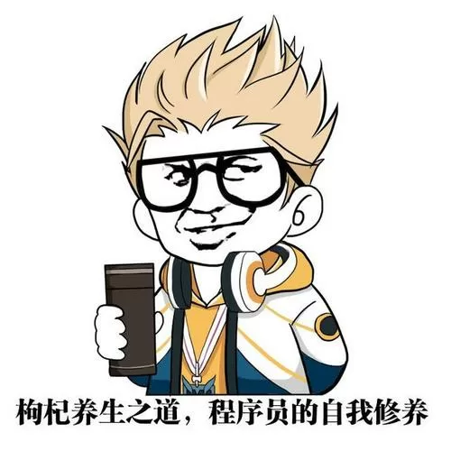 王者荣耀典韦搞笑表情包