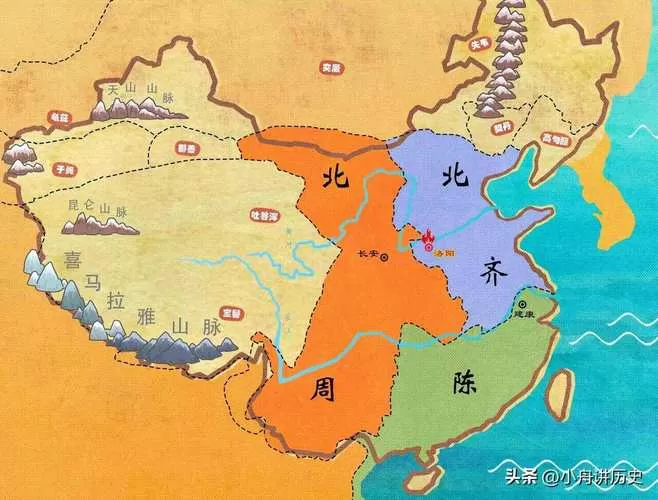 吞食天地2卢氏春秋冀州在哪
