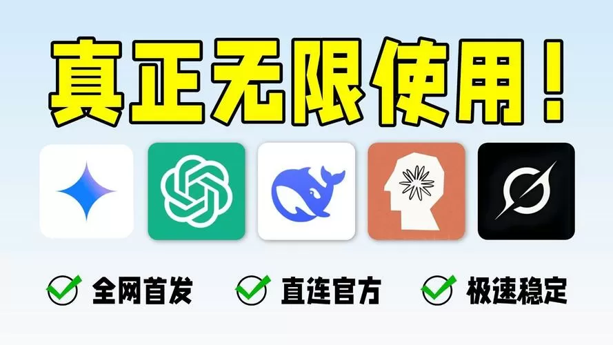 solo追星算白嫖吗