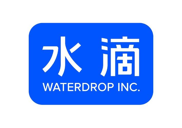 水滴保险是不是真的