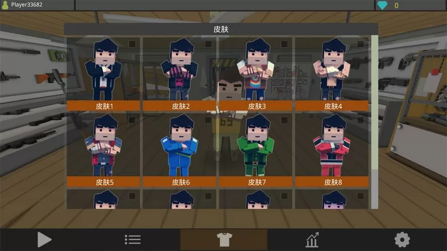 僵尸猎人像素生存破解