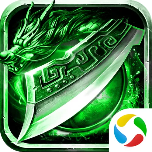 至尊江湖手游修改器