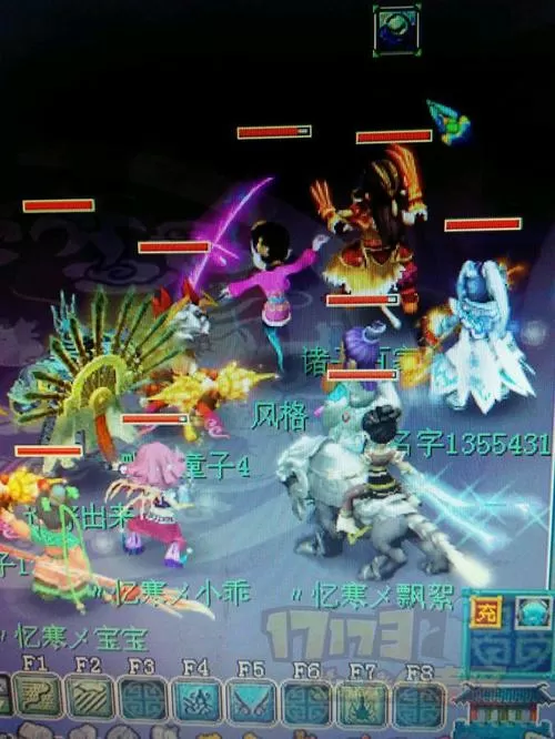 梦幻西游战骑任务流程