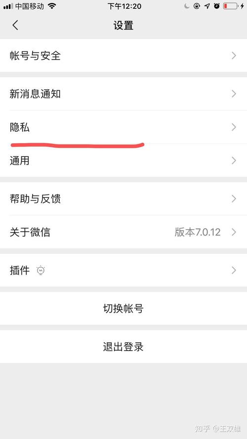 无法通过名片将其添加至通讯录