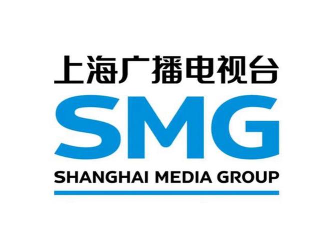 上海电视台频道节目表