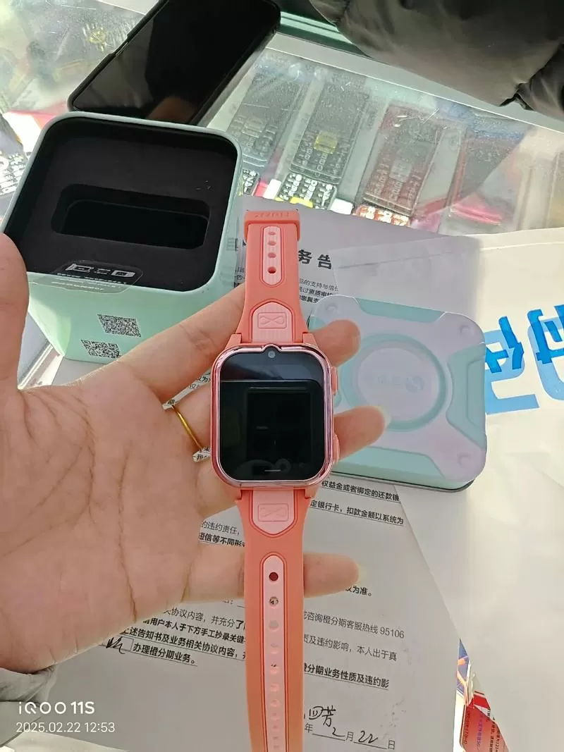 小度手表怎么绑定手机
