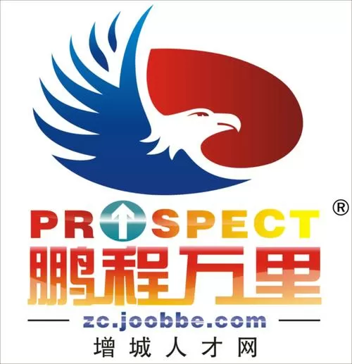 中国人才网(官网)
