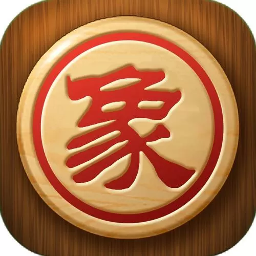 双人面对面对战象棋游戏