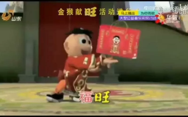 外国人送旺旺大礼包广告