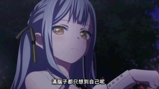 她们的恶作剧第9话