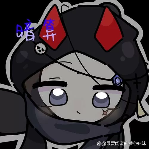 玄学大佬穿成出狱女配当