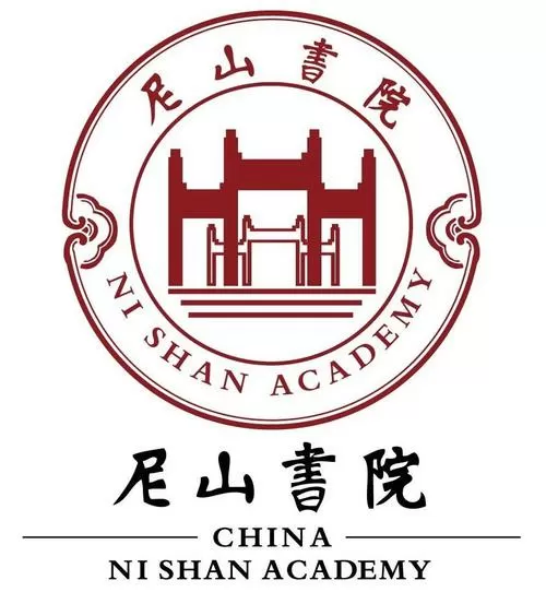 豪杰成长计划尼山书院