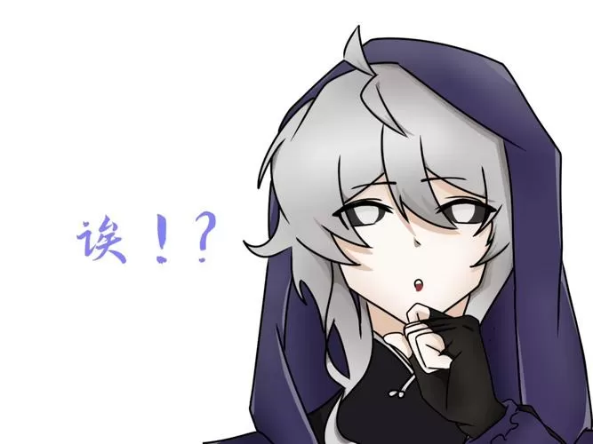 恐惧魔王拟人