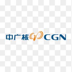 智慧中广核钉钉