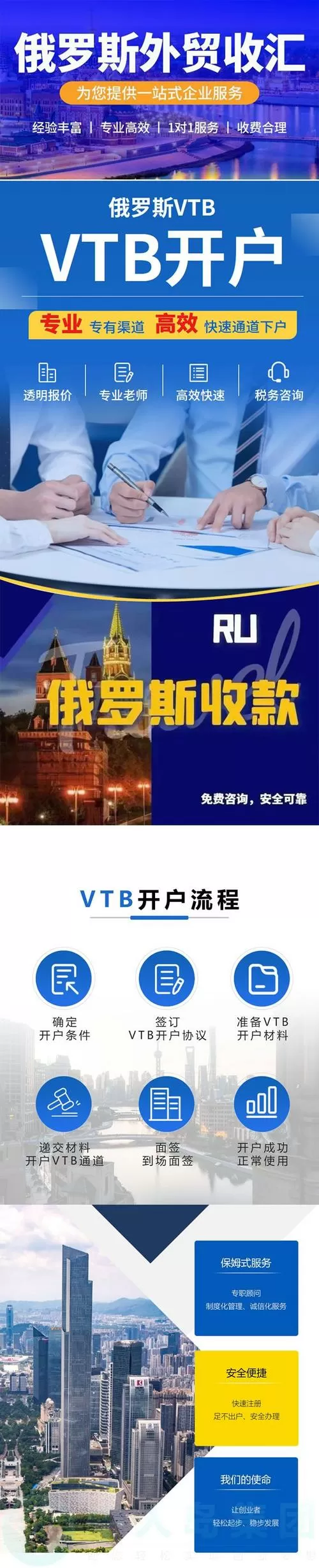 kt矿业挂机真能赚钱吗