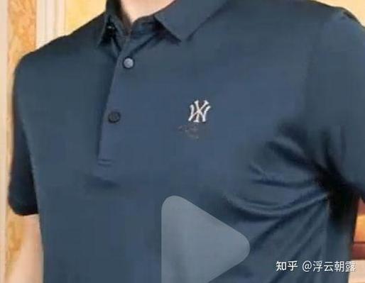 一个y和w叠一起是什么牌子