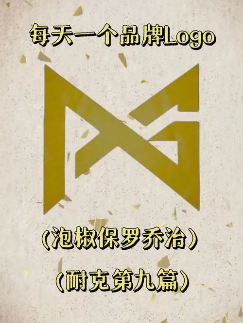 怎么能救武藤纯子