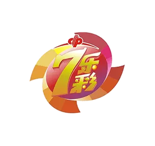 七乐彩开奖号码结果