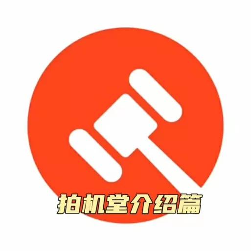 众拍堂