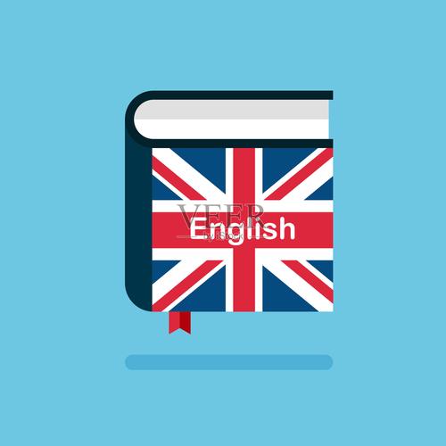 英语词典怎么用