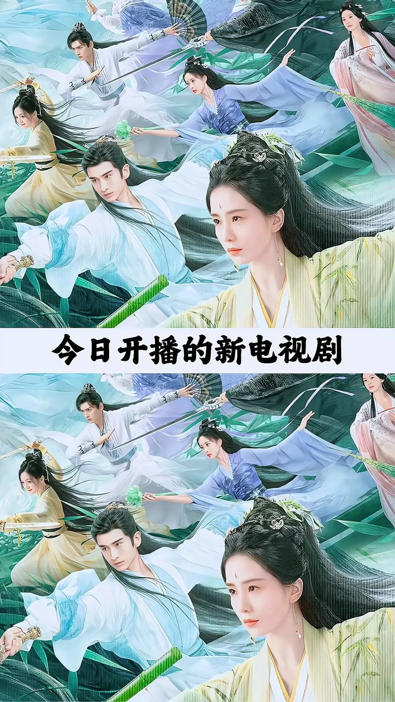 最近好看的电视剧推荐2026