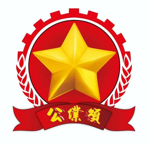 一卷书雄百万兵