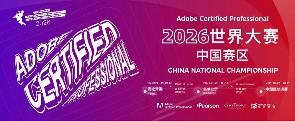 赏金联赛什么时候可以打