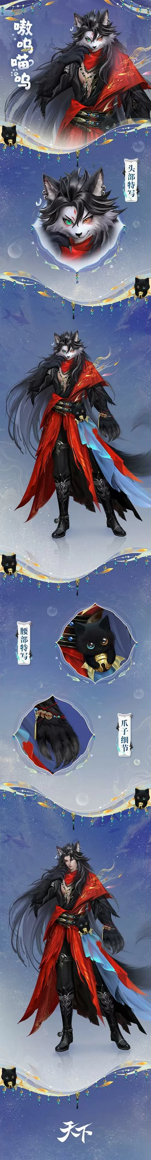 天下3能搬砖吗