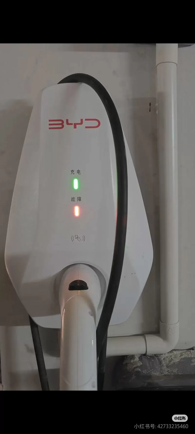 莱克吸尘器充电红灯一闪一闪