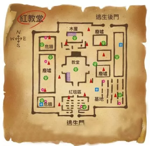 第五人格地图显示不完全